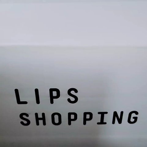 眉ティントADV/Fujiko/眉ティントを使ったクチコミ（1枚目）