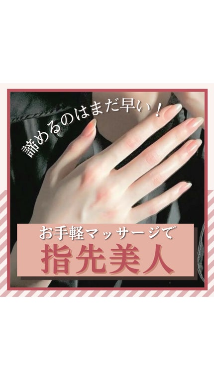 薬用ハンドクリーム/アベンヌ/ハンドクリームの人気ショート動画