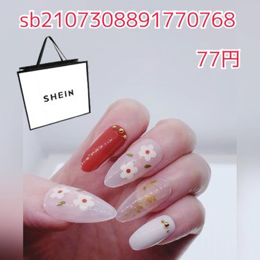 ネイルシール/SHEIN/ネイルシールを使ったクチコミ（1枚目）