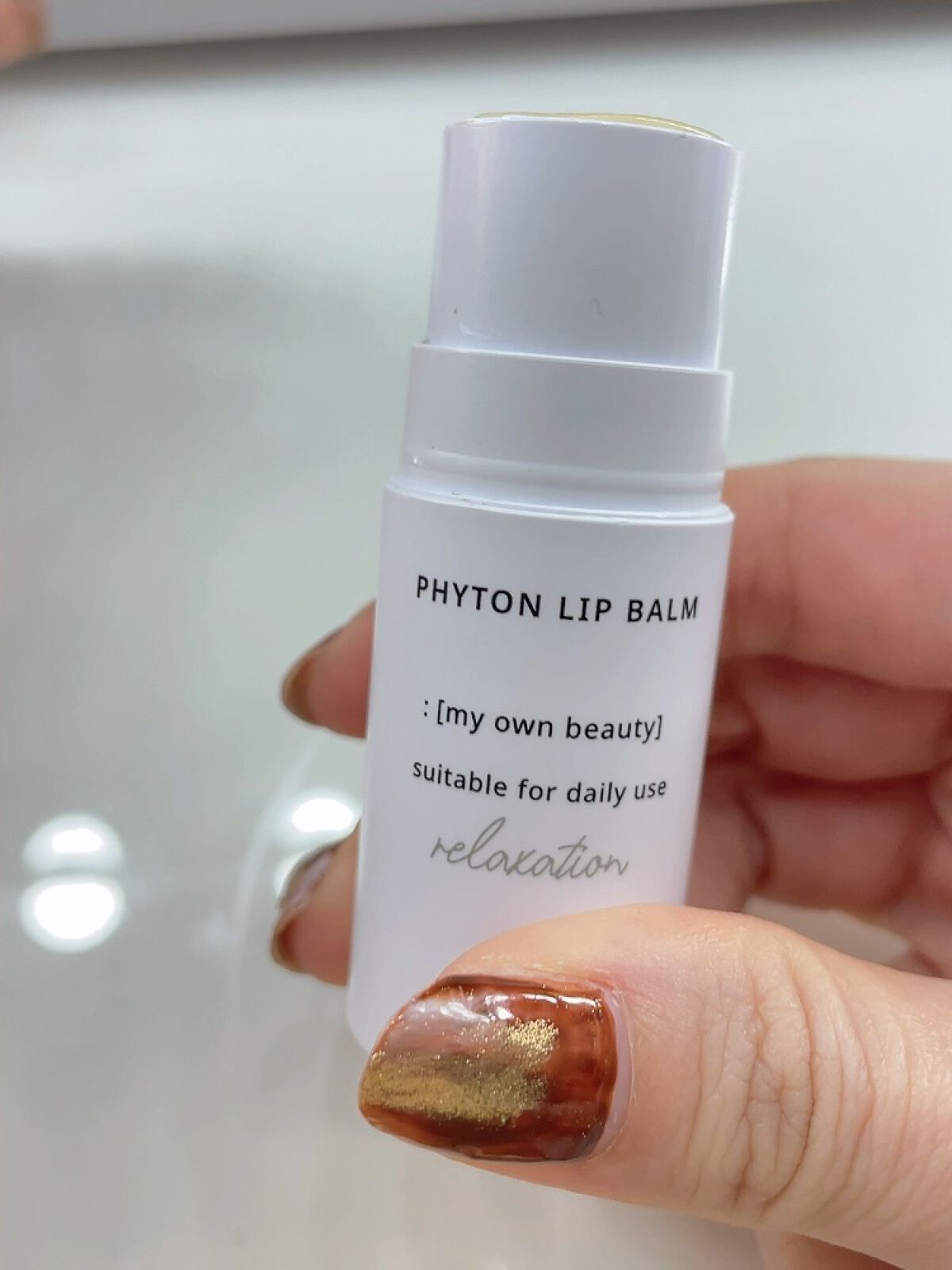 ファイトンリップバーム/naraum:/リップバームの動画クチコミ1つ目