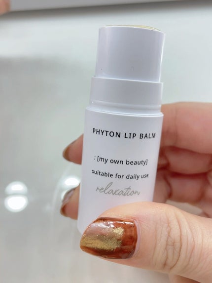 ファイトンリップバーム/naraum:/リップバームの人気ショート動画