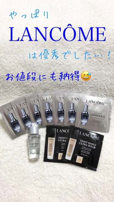 タンイドル ウルトラ ウェア リキッド/LANCOME/リキッドファンデーションを使ったクチコミ（1枚目）