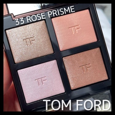 アイ カラー クォード/TOM FORD BEAUTY/アイシャドウパレットを使ったクチコミ（1枚目）