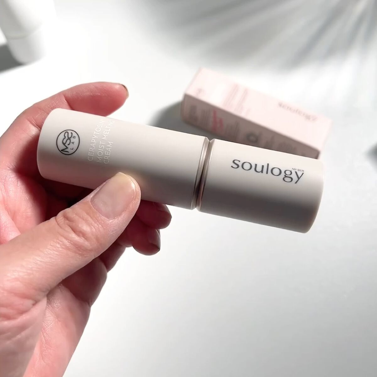 セラフィトシンエアリー日焼け止め/MY SKIN SOULOGY/日焼け止めクリームを使ったクチコミ（3枚目）