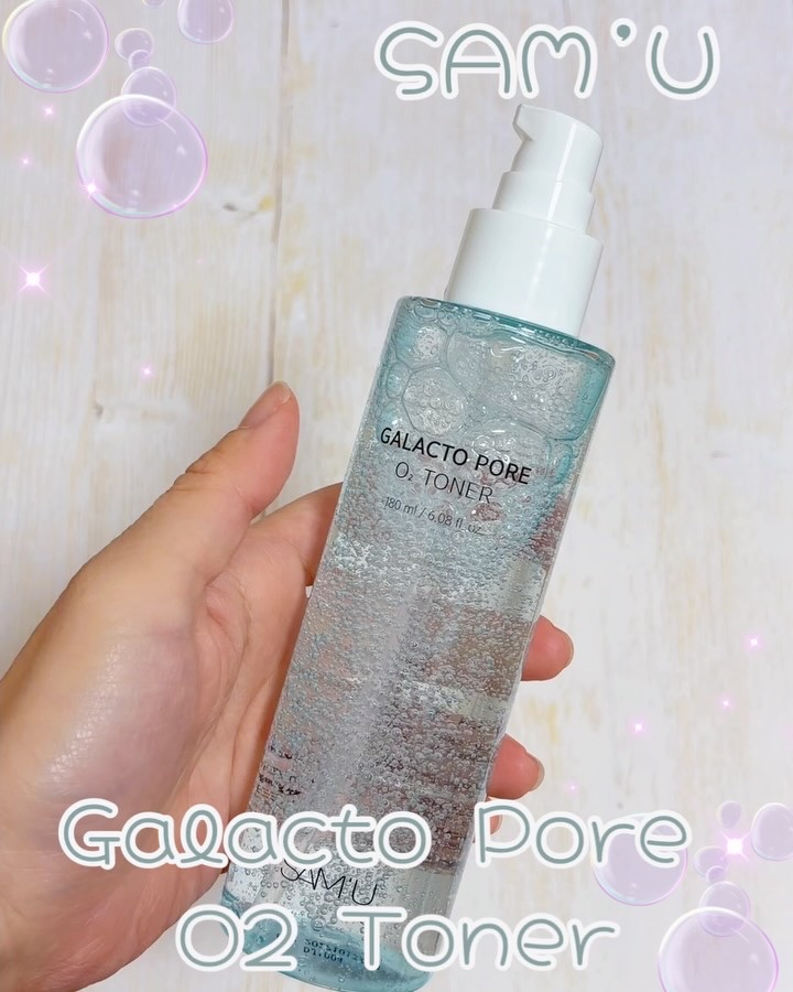 サミュ ガラクトポア オーツートナー/SAM'U/化粧水を使ったクチコミ（3枚目）