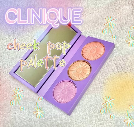 クリニーク チーク ポップ パレット 21/CLINIQUE/パウダーチークの人気ショート動画