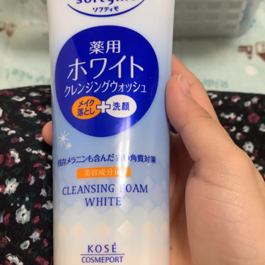 ソフティモ 薬用ホワイト クレンジングウォッシュ/ソフティモ/洗顔フォームを使ったクチコミ（2枚目）