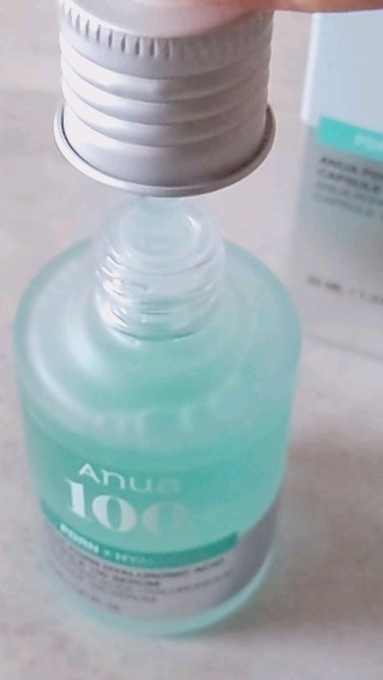 PDRNヒアルロン酸カプセル100セラム/Anua/美容液の人気ショート動画