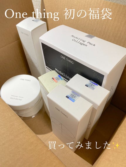 モデリングパック コラーゲン/ONE THING/シートマスク・パックの人気ショート動画