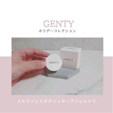 ジェンティー マルチ ラブ パレット /GENTY/ジェル・クリームアイシャドウの動画クチコミ2つ目