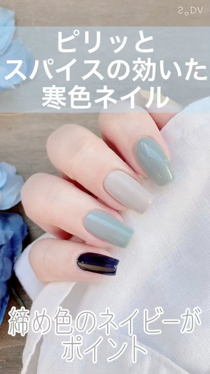 Coeur de Fleur Nail Color RURIKARAKUSA ENZEN 【るりからくさ Coeur de Fleur Nail Color RURIKARAKUSA ENZEN 【るりからくさ