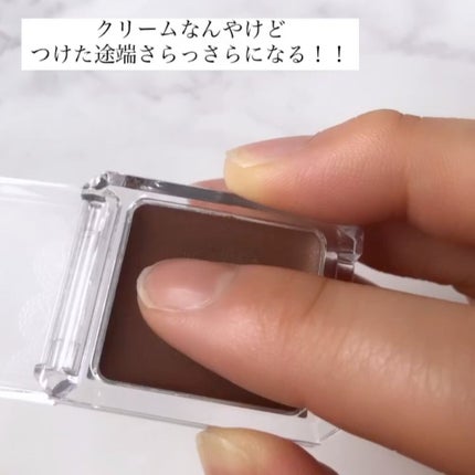 ベルベッティフィットカラーズ/キャンメイク/ジェル・クリームアイシャドウを使ったクチコミ(3枚目)