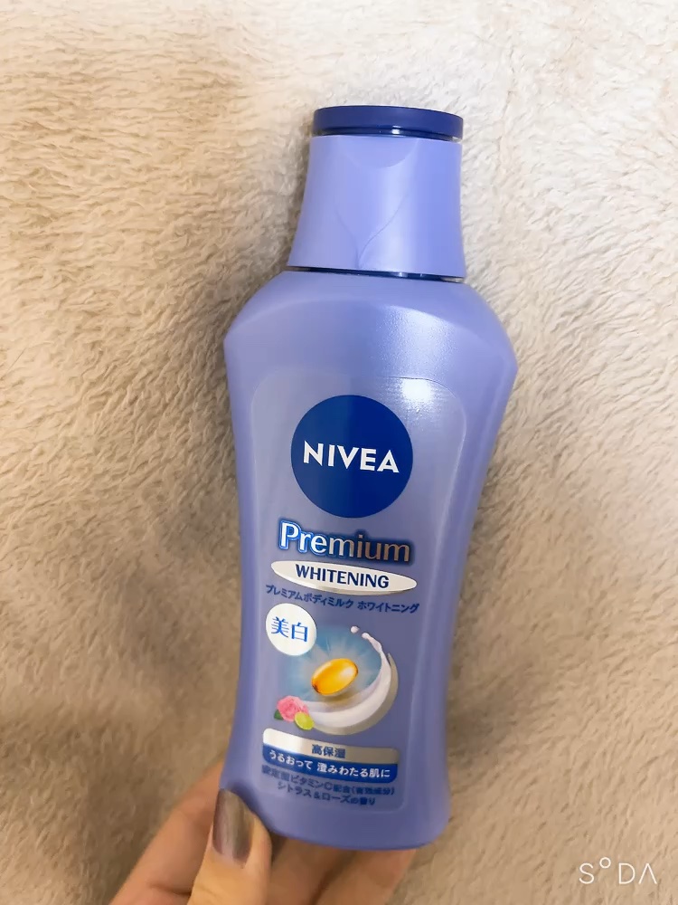 プレミアムボディミルク ホワイトニング【医薬部外品】		/ニベア/ボディミルクの人気ショート動画