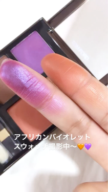 アイ カラー クォード/TOM FORD BEAUTY/アイシャドウパレットを使ったクチコミ（2枚目）