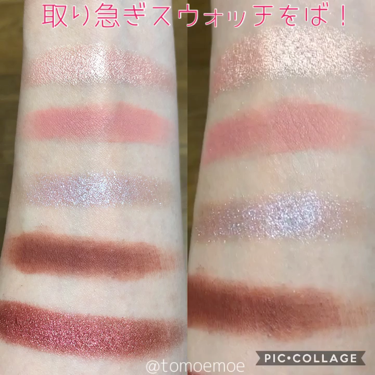 シングルアイシャドウ/Natasha Denona/単色アイシャドウの動画クチコミ5つ目