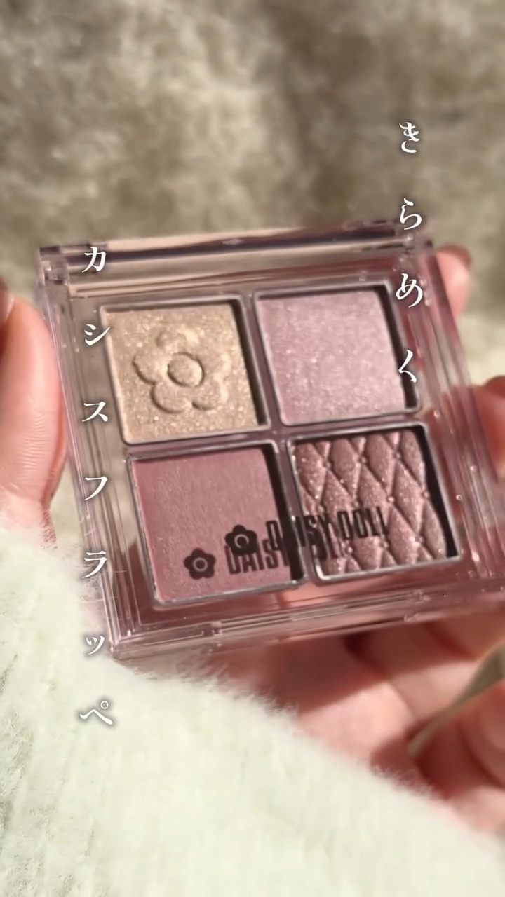 デイジードール アイ ドロー シャドウ/DAISY DOLL by MARY QUANT/アイシャドウパレットの人気ショート動画