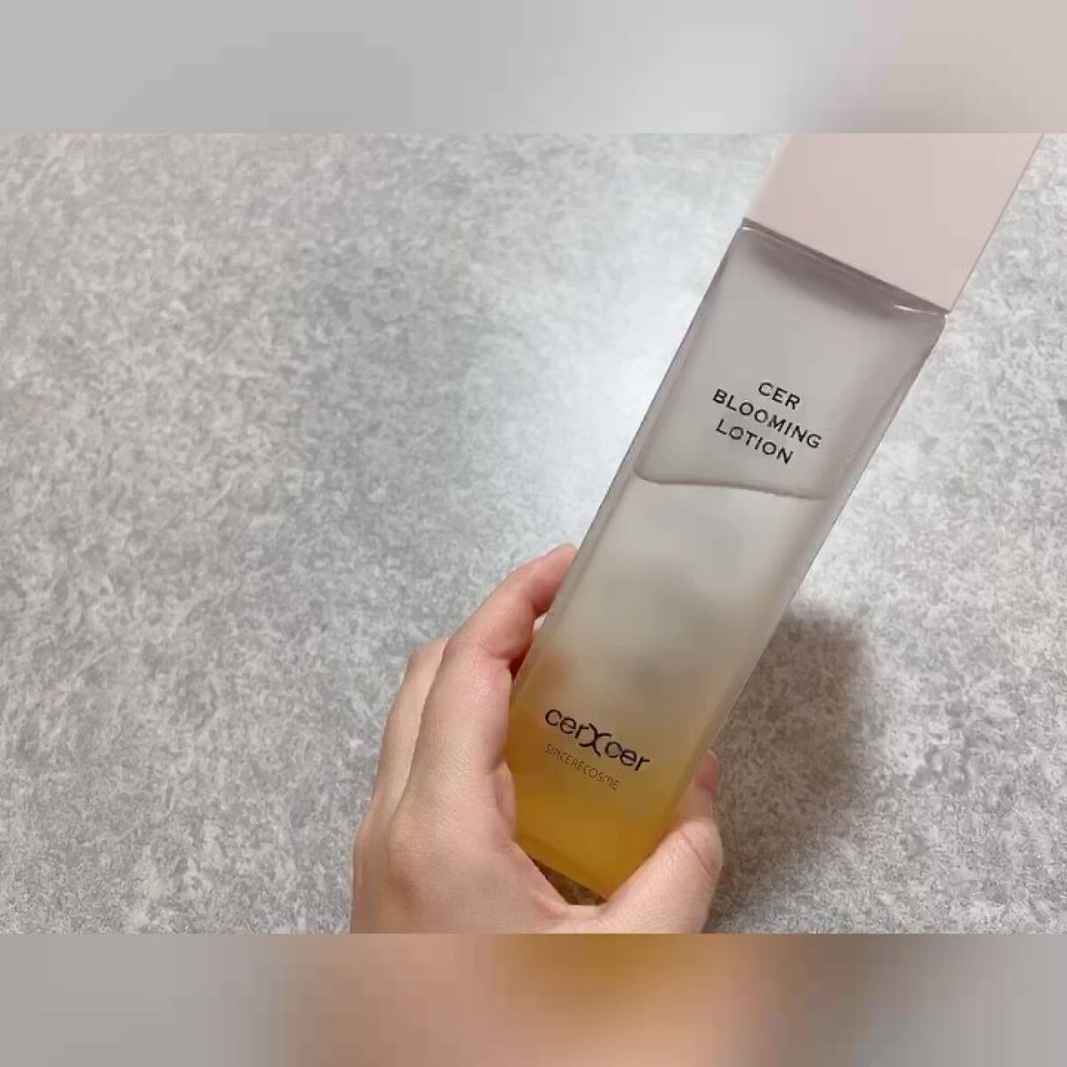  ブルーミングローション/cerXcer/化粧水を使ったクチコミ（3枚目）