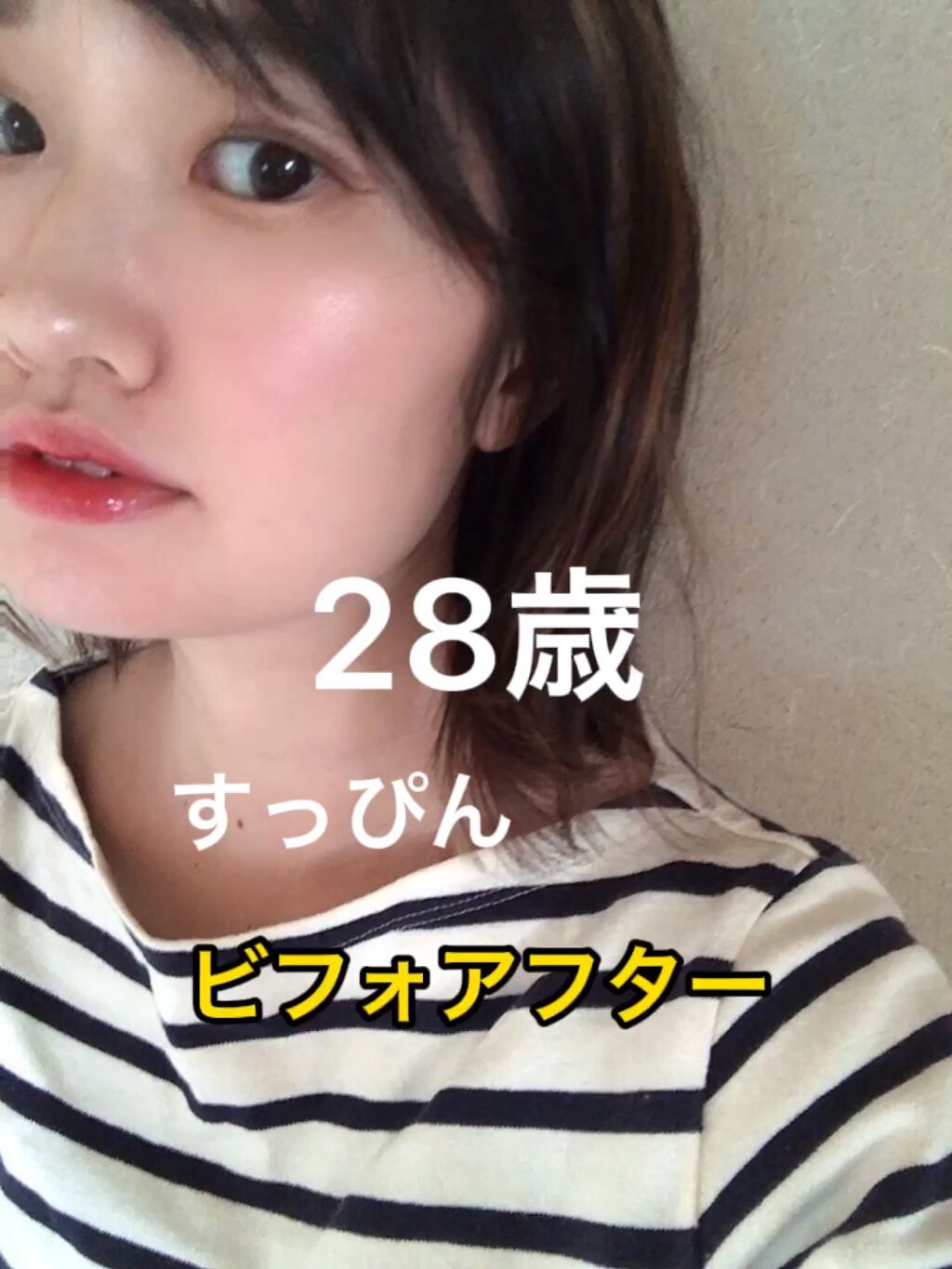 パノラマデザイン アイパレット/Visée/アイシャドウパレットの人気ショート動画