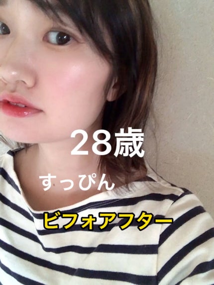 パールグロウハイライト/CEZANNE/パウダーハイライトの人気ショート動画