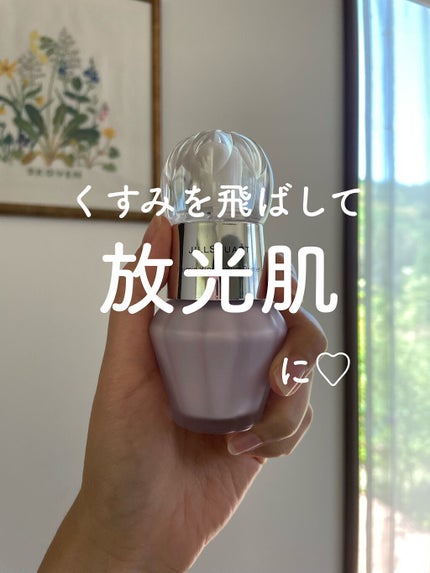 ジルスチュアート イルミネイティング セラムプライマー/JILL STUART/化粧下地の人気ショート動画