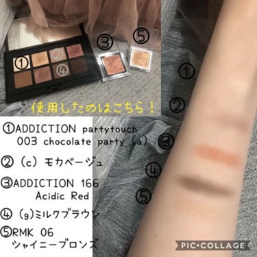 インジーニアス パウダーアイズ N/RMK/シングルアイシャドウの動画クチコミ5つ目