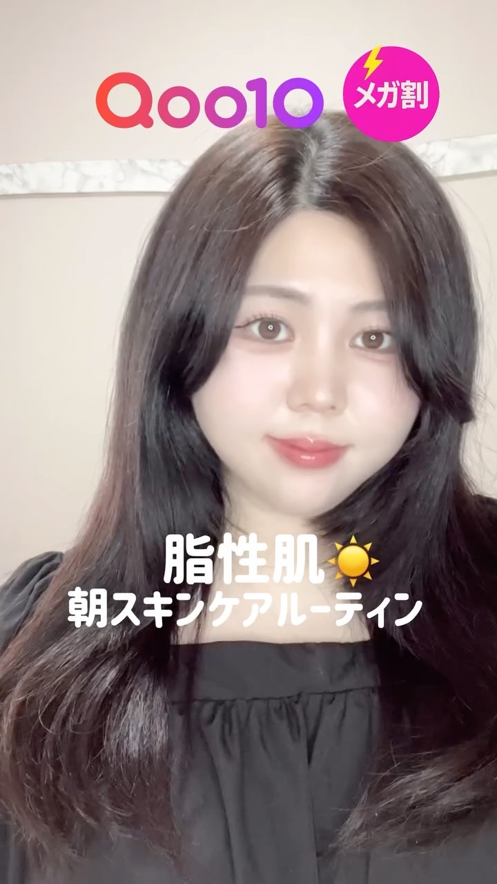 フェイス&ボディマッサージャー/fillimilli/美顔器・マッサージを使ったクチコミ（1枚目）