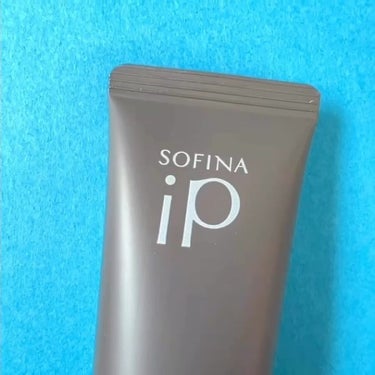 ソフィーナ iP スキンケアUV 02皮脂がでやすい肌/SOFINA iP/日焼け止め・UVケアを使ったクチコミ（3枚目）