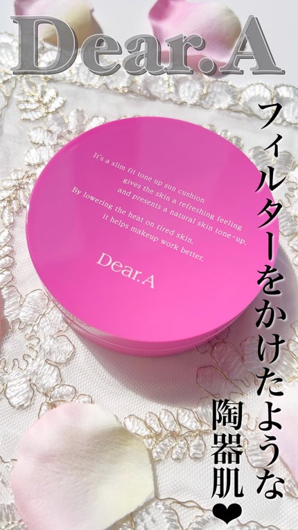 スリムフィットトーンアップサンクッション/Dear.A/日焼け止めローションの人気ショート動画