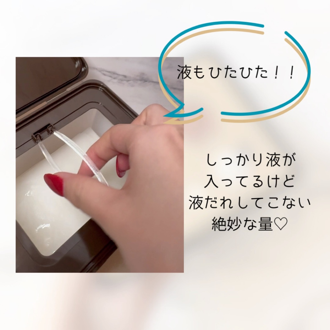 キャロットカロテン デイリーマスク/SKINFOOD/シートマスク・パックを使ったクチコミ（3枚目）