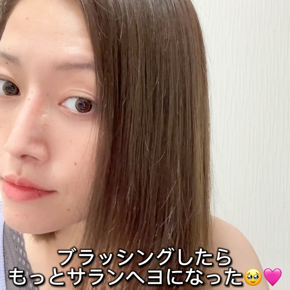 遠赤外線×マイナスイオンドライヤー/ルピリーナ/ドライヤーの動画クチコミ5つ目