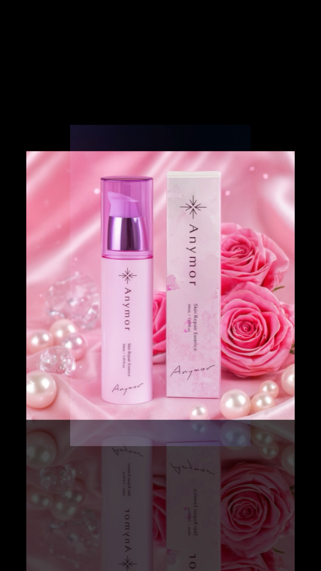 薬用美容液 Anymor/Anymor/美容液の動画クチコミ1つ目