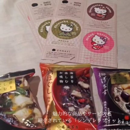 ケアナボーテ VC10 濃美容液/ケアナボーテ/美容液を使ったクチコミ(2枚目)