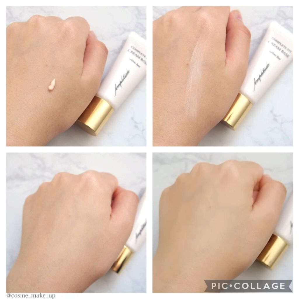 ベースメイクキット ホリデーリミテッド リキッド/Amplitude/メイクアップキットを使ったクチコミ（2枚目）