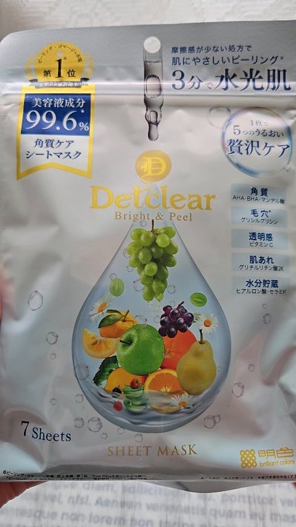 DETクリア ブライト&ピール シートマスク/Detclear/シートマスク・パックの人気ショート動画