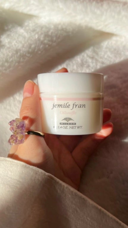 ジェミールフラン オイルスフレ/ミルボン/ヘアワックス・クリームの人気ショート動画