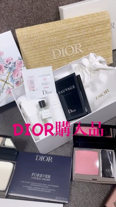 【旧】ディオールアディクトリップスティック(ケース)/Dior/その他の動画クチコミ3つ目