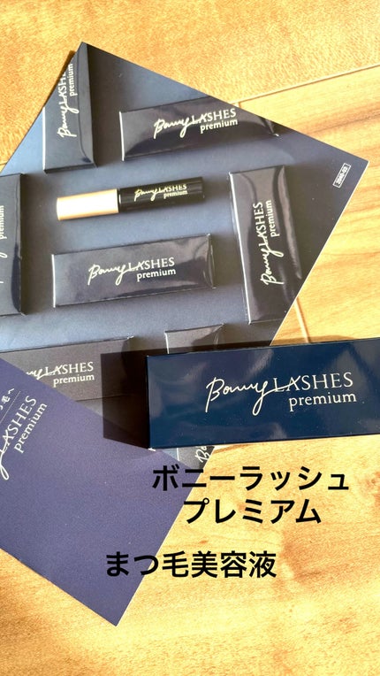 BONNY LASHES premium/FABIUS/まつげ美容液の人気ショート動画