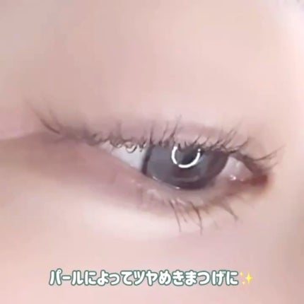 ひとえ・奥ぶたえ用マスカラ/アイプチ®/マスカラを使ったクチコミ(7枚目)