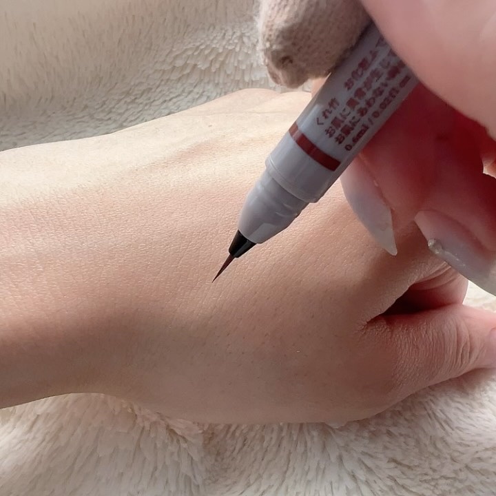 くれ竹 お化粧ふでぺん 眉毛用 毛筆極細/くれ竹 /リキッドアイブロウの動画クチコミ5つ目