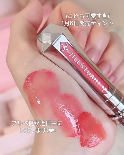試してみた】クリスタルブルーム オードパルファン セレクション 試してみた】クリスタルブルーム オードパルファン セレクション