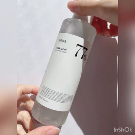 ドクダミ80%スージングアンプル/Anua/美容液の人気ショート動画