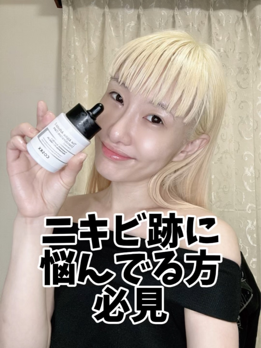 ._

やっほー！

こないだは、bibint @bibinews_  さんにて
cosrxさん　@cosrx_jp のワークショップに
参加させていただきました♪

めちゃめちゃ嬉しい！！！！

私の肌にとても合う！！
(インナードライ)