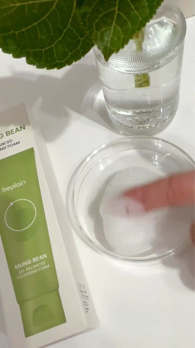 緑豆弱酸性洗顔フォーム/beplain/洗顔フォームを使ったクチコミ（3枚目）