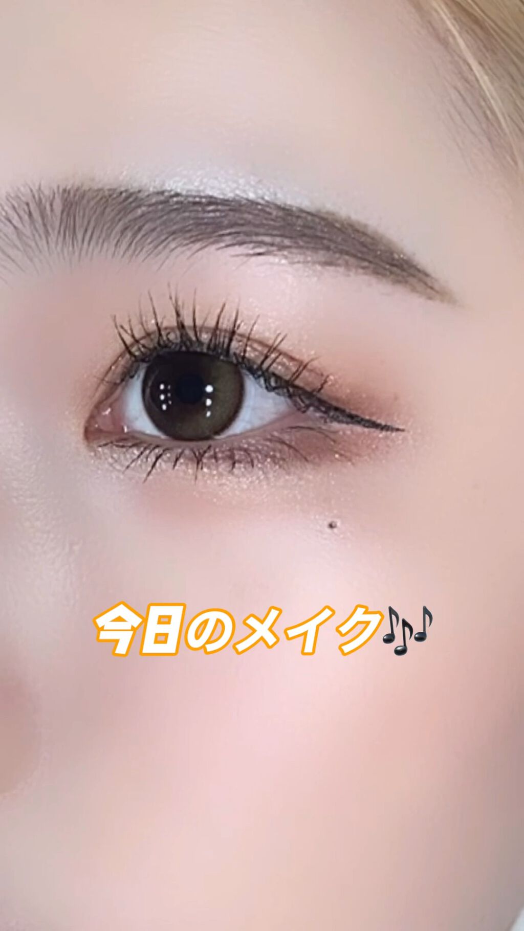 グランディオーズ/LANCOME/マスカラの人気ショート動画