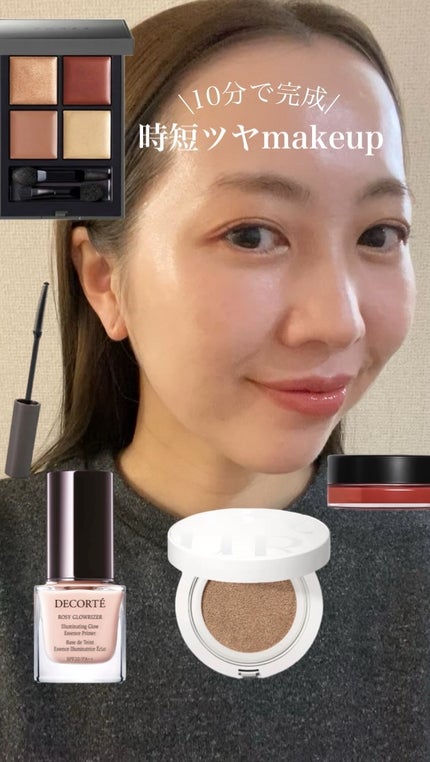 セラムフィット フルカバー グロークッション/ByUR/クッションファンデーションの人気ショート動画