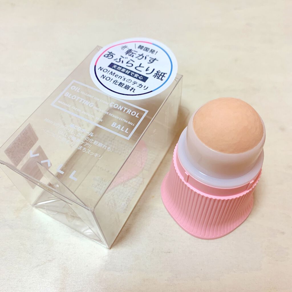 転がすあぶらとり紙/VALL/その他化粧小物を使ったクチコミ（1枚目）
