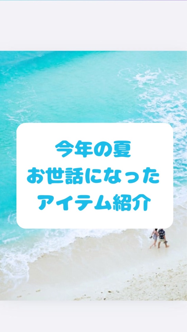 ヒアルロニック ビタ スパークル ゼリー/Celladix/フェイスクリームの動画クチコミ2つ目