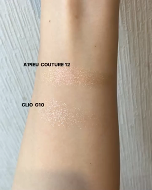 クチュールシャドウ/A’pieu/単色アイシャドウを使ったクチコミ（2枚目）