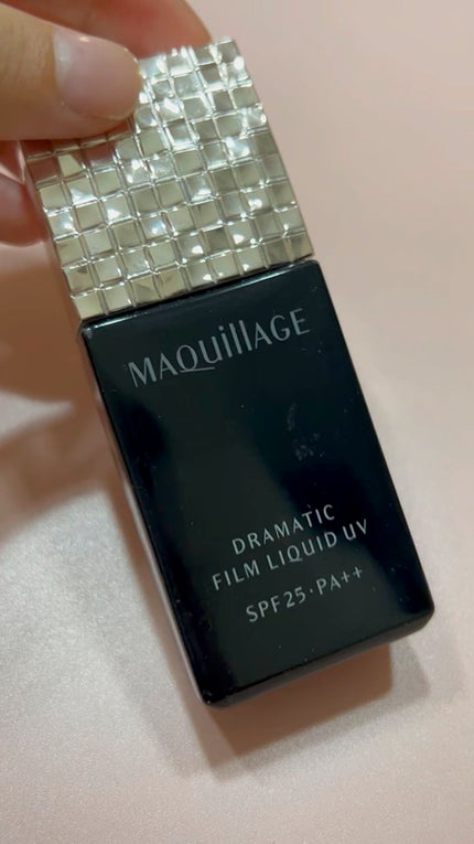 ドラマティックスキンセンサーベース EX/マキアージュ/化粧下地の人気ショート動画