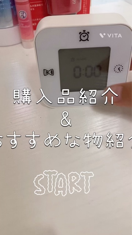 UV  アスリズム　スキンプロテクトエッセンス/ビオレ/日焼け止めローションを使ったクチコミ（2枚目）